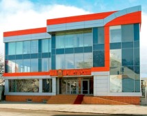 Паб Пролетарский