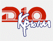 Дио-Крым
